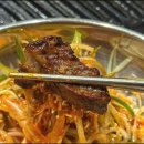 한마음정육식당양주 이미지