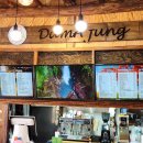 이석농장 이미지