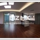 아크로원베일리공인중개사사무소 이미지