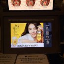 아시타송천 | 전주 초밥맛집 스시아시타 송천(내돈내산)