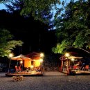 아날로거 무릉도원점 이미지