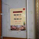 더더더 고기마을 | 안양수촌마을맛집 박가네숯불껍데기 목항정껍데기 꼬들살 솔직후기