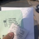제일사진관