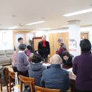 래미안첼리투스경로당 이미지