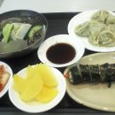 아리수 분식 이미지