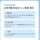 필옵틱스3공장 네이버블로그