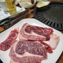 오송한우촌식당 이미지