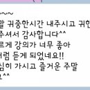 제이비커리어