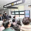 서부마트 이미지