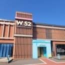 프렌즈 스크린 | ⭐ [김포] W52 프렌즈스크린 방문후기