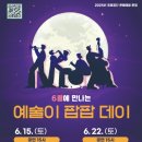 왕림 이미지