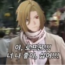 젠레스 공포의 회전목마 (방부 멀티모드 + 휴고/트리거 유출)