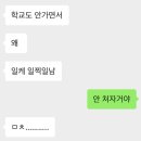 상망제3소교량 | 9月-1