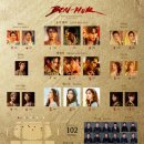 2023 뮤지컬 벤허, 규현 유다 &amp; 규성 페어 위주 전체 후기