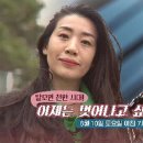 탈모야안녕 이미지