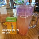 보리쌈밥 이미지