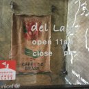 델라고(dellago) 이미지