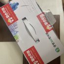 광명365한의원 | 광명역 다이어트:: 광명 365 한의원 체중 감량 후기