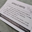 둘째 6주차 심장소리 안들려,, 7주차 계류유산 진단과 8주차 소파술 후기 +포상기태 의심(넋두리 주의)