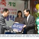 진흥세탁소 이미지
