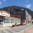 성곡오색별빛마을 이미지