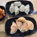 강원도이옥순만두국 이미지