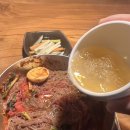 별진화로구이 이미지