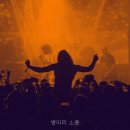 병아리소풍 | 병아리 소풍 직접 보니 행사 준비가 선명했던 곳