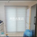 삼포주택