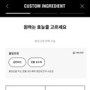 커스텀미 이미지