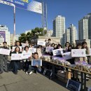 전자마이스터고 이미지