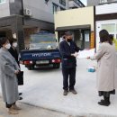 덕산경로당 이미지