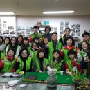 당고개약국 이미지