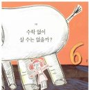 올댓캠퍼스 이미지