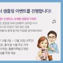 숙취해소큐원상쾌환