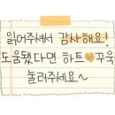 연세미소내과의원 이미지