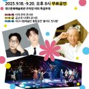 문화예술회관(주차장) 이미지