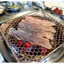 통마루 이미지