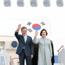 국빈투