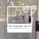 더애드샵