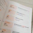 내 개를 부탁해 이미지