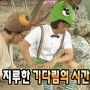 학곡리막국수닭갈비 이미지