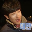 대만족 이미지