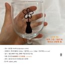 소희공방 이미지