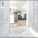 동래온천우체국 이미지