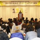 보성자원 이미지