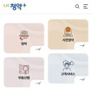 LH다독 이미지
