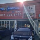 유니얼라이 | 올드카 일산얼라이먼트맛집 타이어프렌즈 얼라이먼트 다녀옴