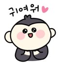 아트민박펜션 이미지
