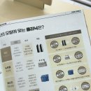 26도헤어 마곡나루점에서 체인지클리닉 받은 후기